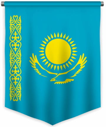 Доставка з США в Казахстан