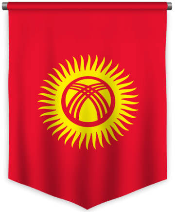 Доставка из США в Киргизстан