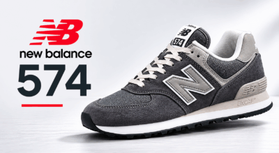 Кросівки New Balance 574